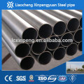 exporter and manufacturer sch40 seamless carbon steel tube/pipe API5L GR.B